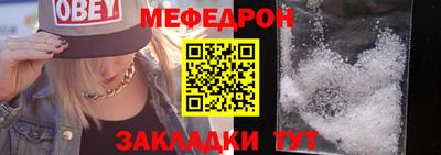 ALPHA PVP Лесосибирск