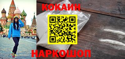 дурь Малгобек