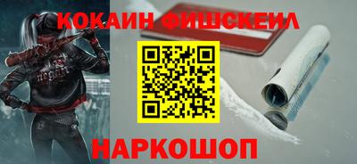 дурь Малгобек