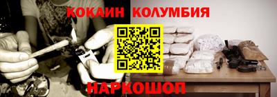 дурь Малгобек