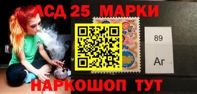 ALPHA PVP Лесосибирск