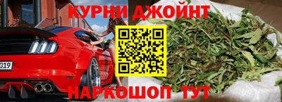 ALPHA PVP Лесосибирск