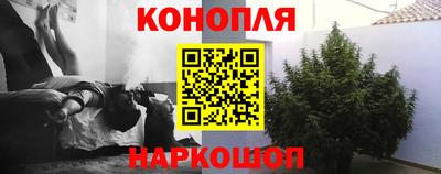 герыч Ликино-Дулёво