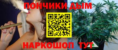 герыч Ликино-Дулёво