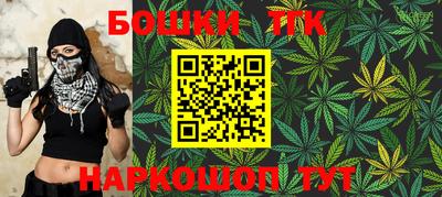 ALPHA PVP Лесосибирск