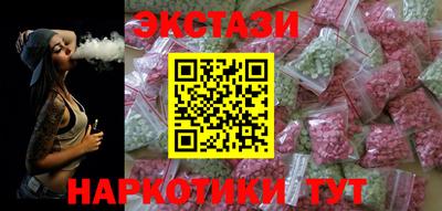 герыч Ликино-Дулёво