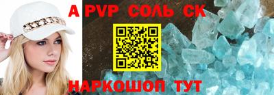 дурь Малгобек