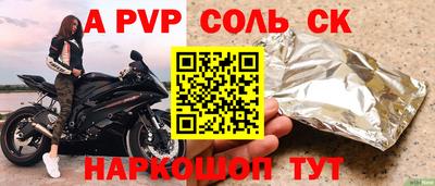 МДПВ Малоярославец