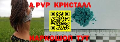 герыч Ликино-Дулёво