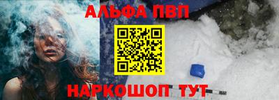 МДПВ Малоярославец