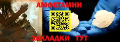 дурь Малгобек