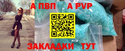 герыч Ликино-Дулёво