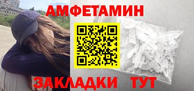 МДПВ Малоярославец