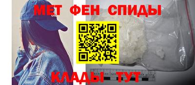 трава Мариинск