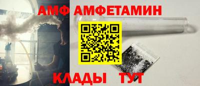 МДПВ Малоярославец
