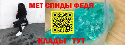 ALPHA PVP Лесосибирск