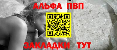дурь Малгобек