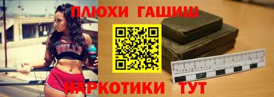 кристаллы Ливны