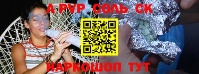 МДПВ Малоярославец