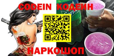 герыч Ликино-Дулёво