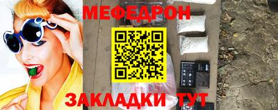 МДПВ Малоярославец